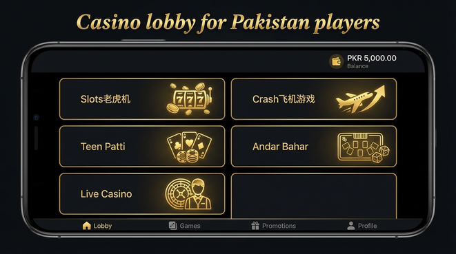 Lobby view of 02game for Pakistan users - 4